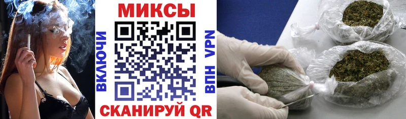 БУТИРАТ оксибутират  Купить где  Окуловка 