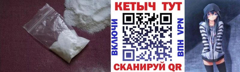 Кетамин ketamine  Купить где  Окуловка 