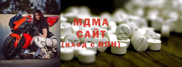 спайс Лабытнанги