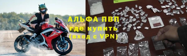 скорость Лагань
