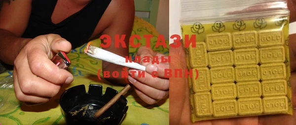 spice Ладушкин
