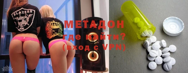 скорость Лагань