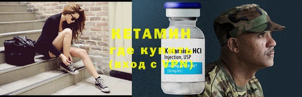 spice Ладушкин