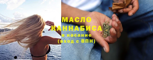 спайс Лабытнанги