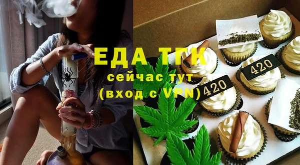 скорость Лагань
