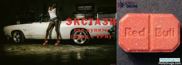 скорость Лагань