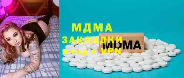 spice Ладушкин