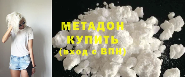 мяу мяу мука Липки