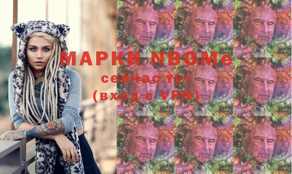 крисы Лиски