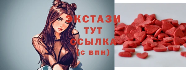spice Ладушкин
