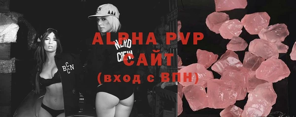 spice Ладушкин