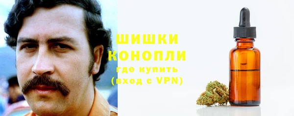 крисы Лиски