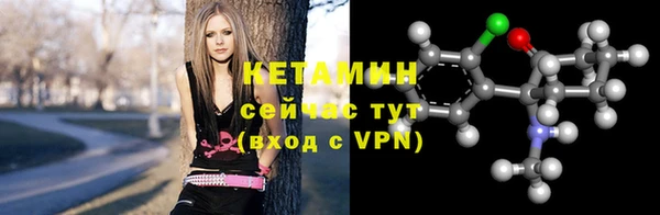 spice Ладушкин