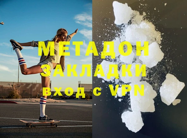 спайс Лабытнанги
