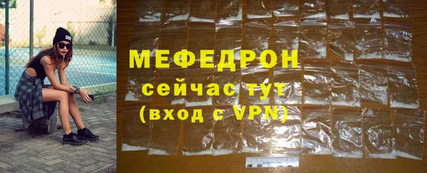 скорость Лагань