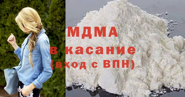 spice Ладушкин