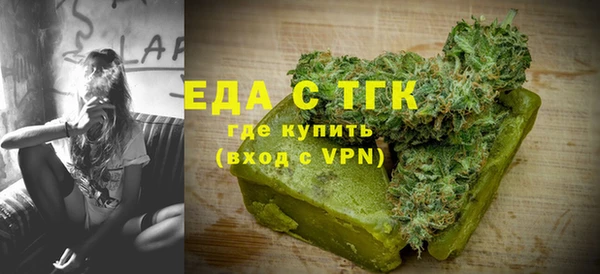 spice Ладушкин
