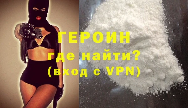 мяу мяу мука Липки