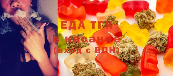 spice Ладушкин