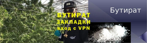 скорость Лагань